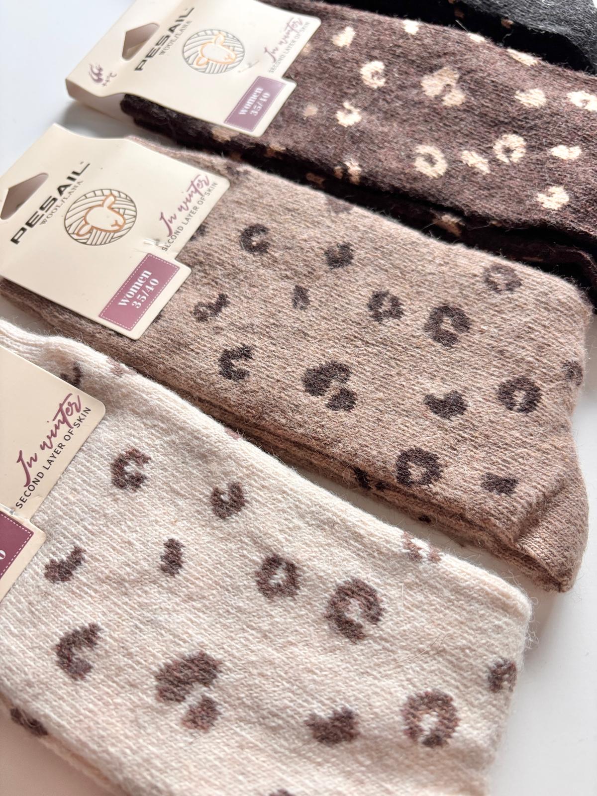 Leo Socken - Wolle